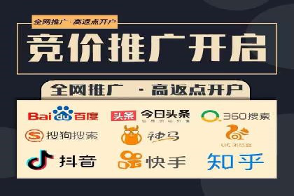创新金融产品推广开户的营销策略
