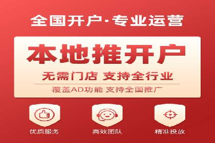 揭秘SEM托管公司案例：转化率大幅提升