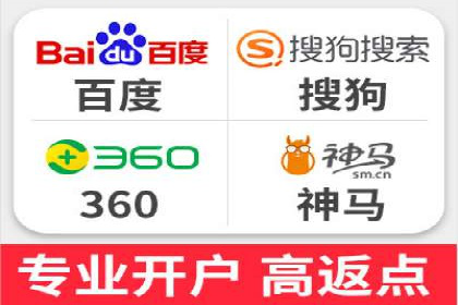 SEM竞价推广案例：优化广告创意提升点击率