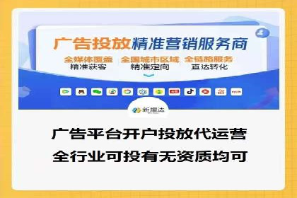 SEM案例：如何提高点击率
